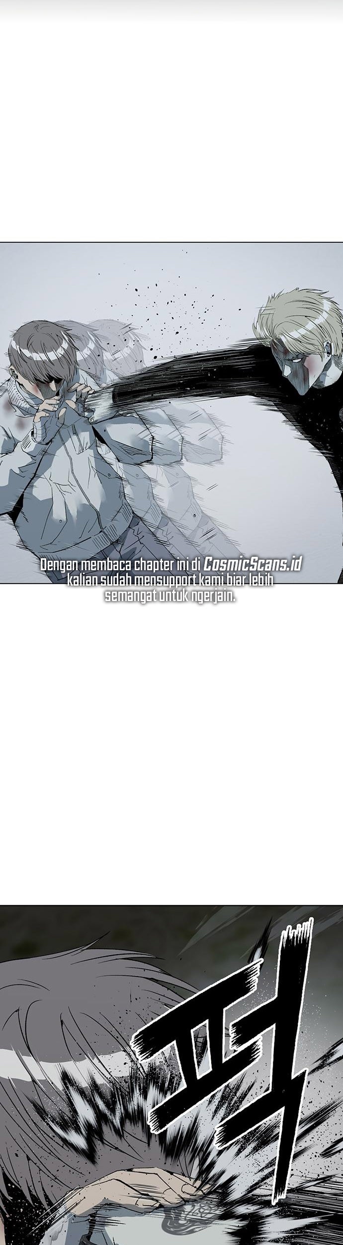 Weak Hero - Chapter 252 - Page 12