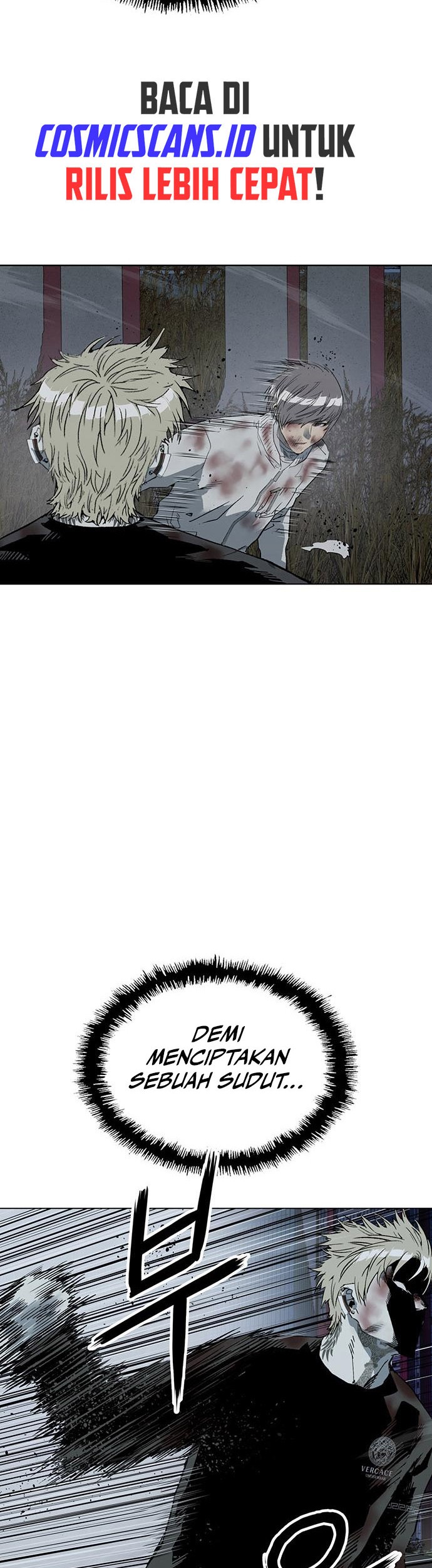 Weak Hero - Chapter 253 - Page 47