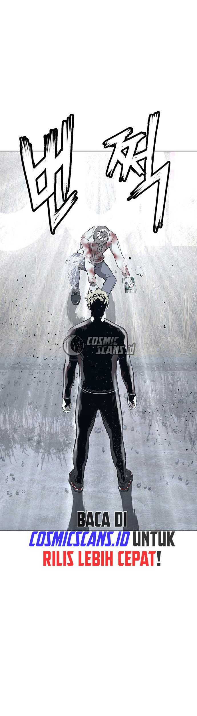 Weak Hero - Chapter 253 - Page 72