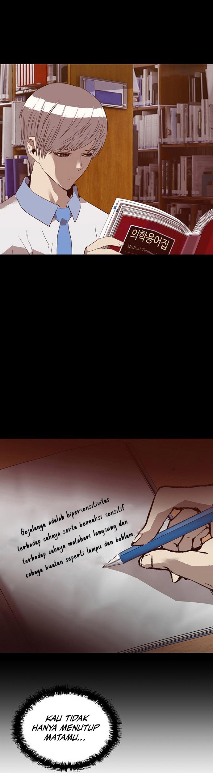 Weak Hero - Chapter 253 - Page 79