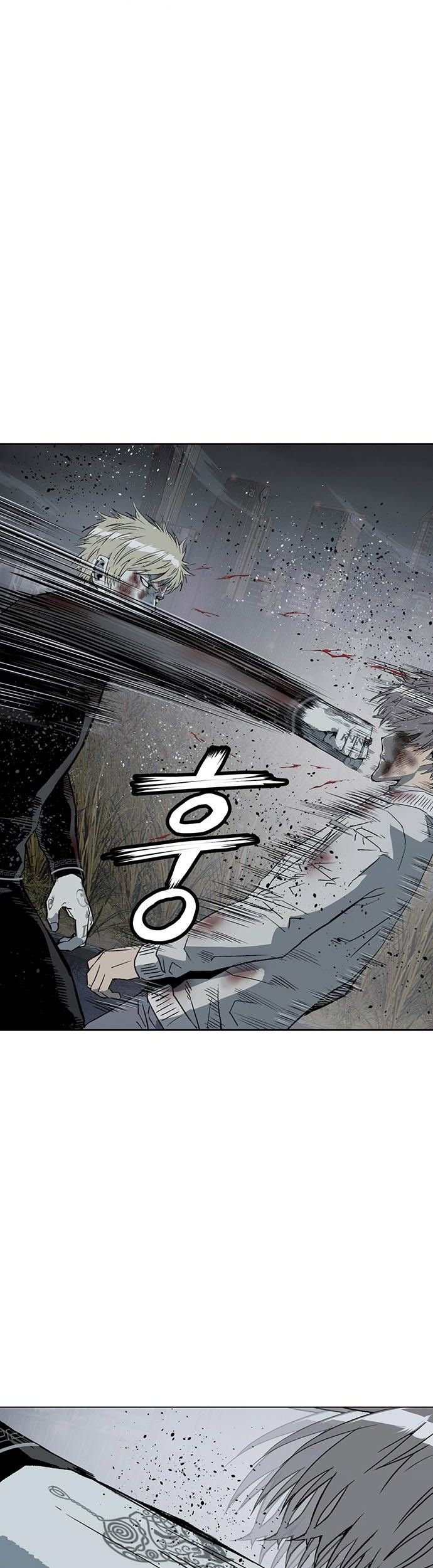 Weak Hero - Chapter 253 - Page 22