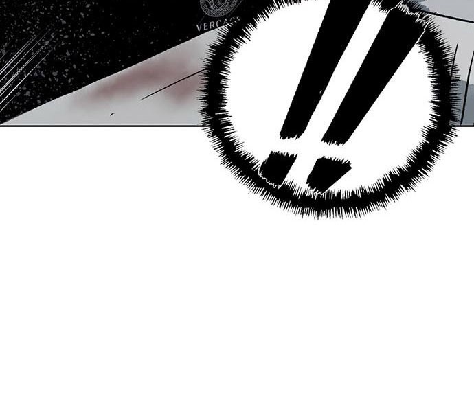 Weak Hero - Chapter 254 - Page 43