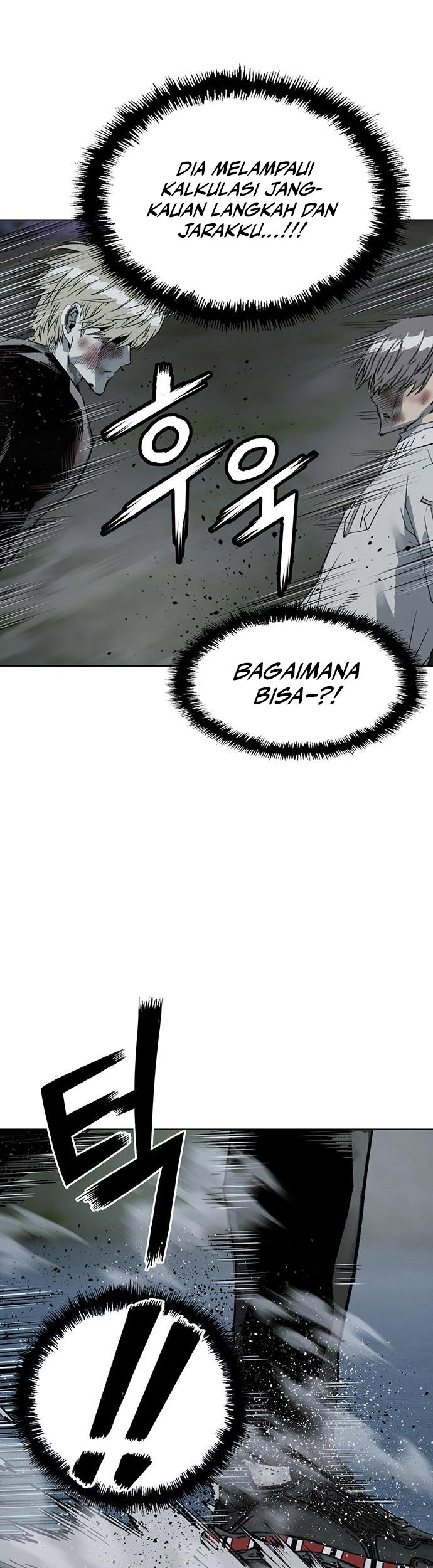 Weak Hero - Chapter 254 - Page 44