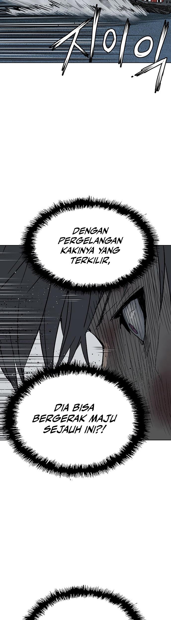 Weak Hero - Chapter 254 - Page 45