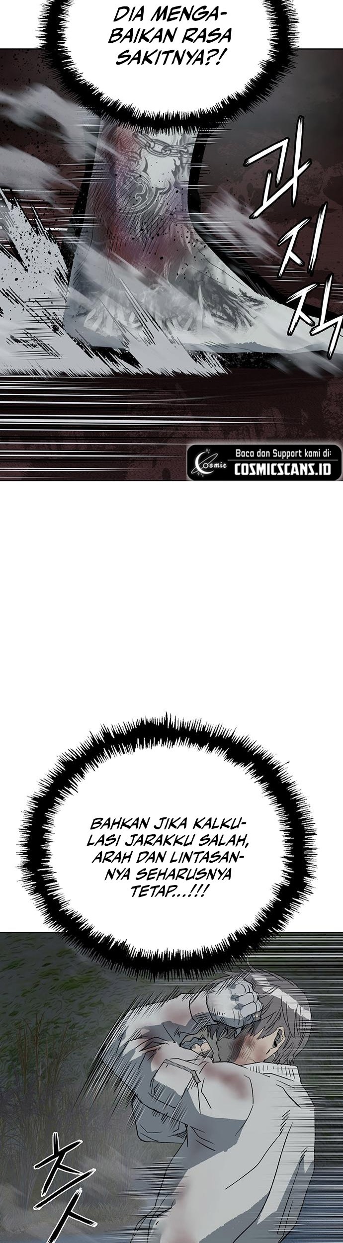 Weak Hero - Chapter 254 - Page 46