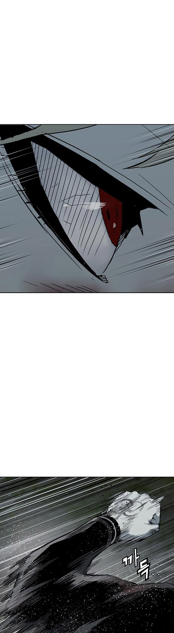 Weak Hero - Chapter 254 - Page 49