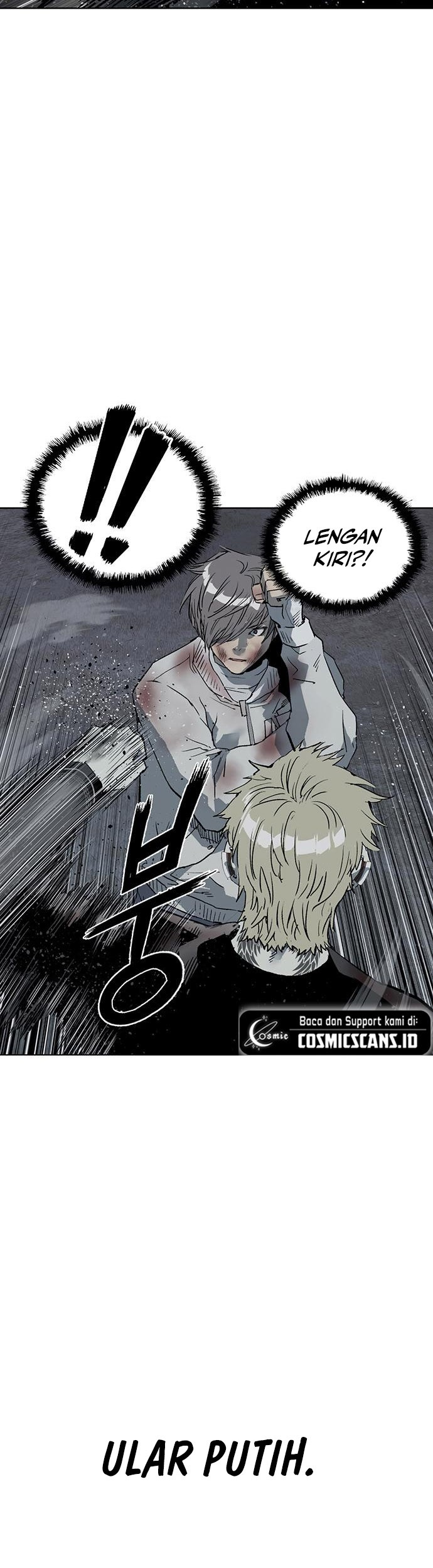 Weak Hero - Chapter 254 - Page 50