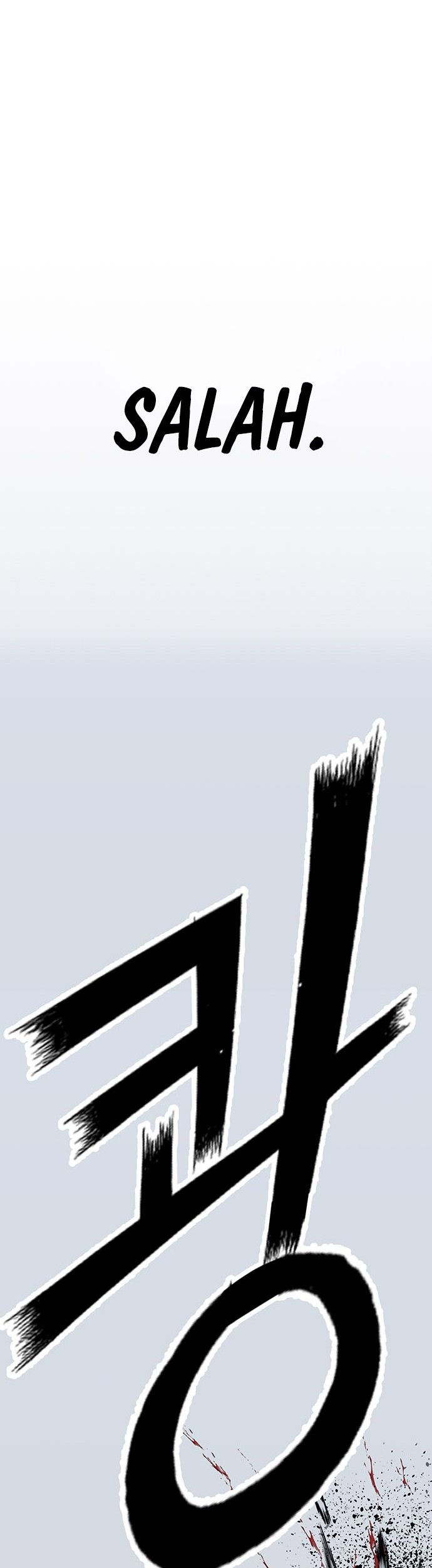 Weak Hero - Chapter 254 - Page 53