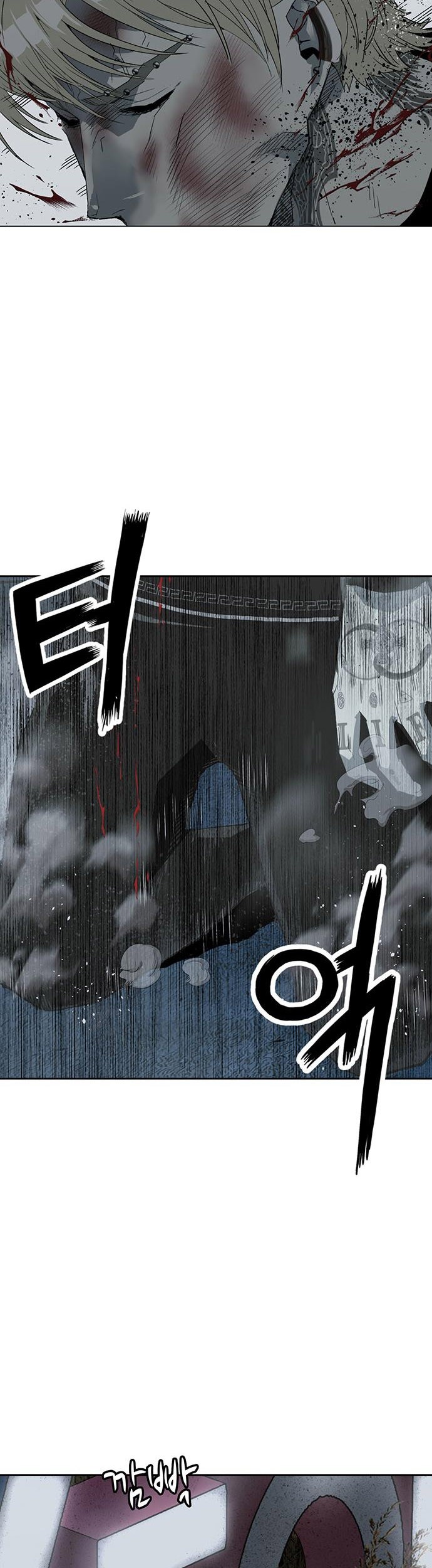 Weak Hero - Chapter 254 - Page 9