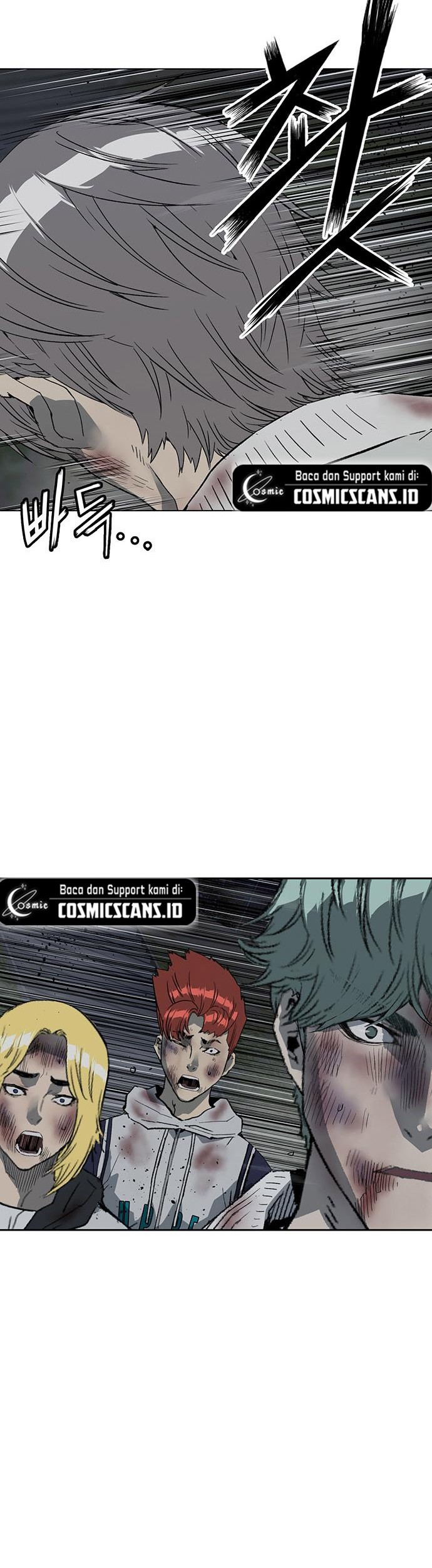 Weak Hero - Chapter 254 - Page 16