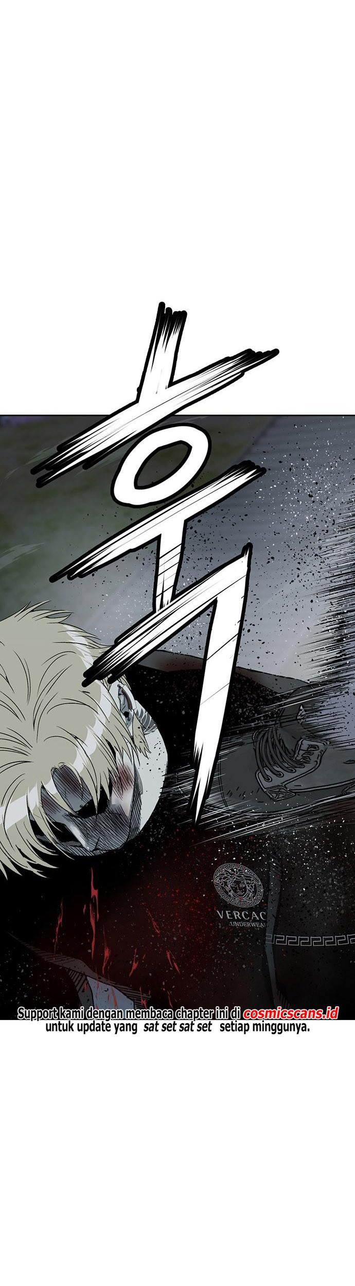 Weak Hero - Chapter 254 - Page 17