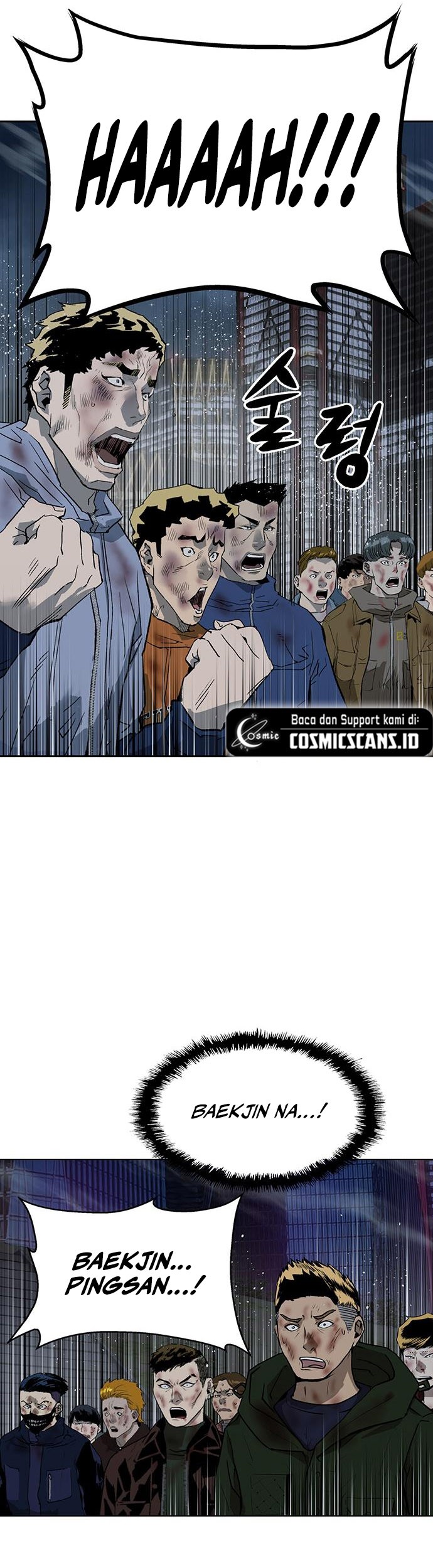 Weak Hero - Chapter 254 - Page 27