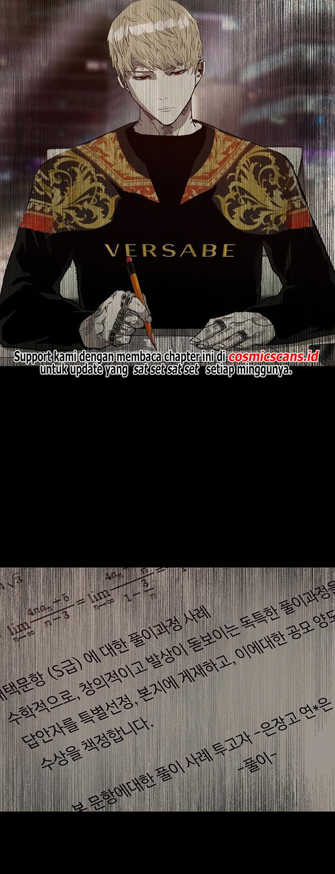 Weak Hero - Chapter 254 - Page 34