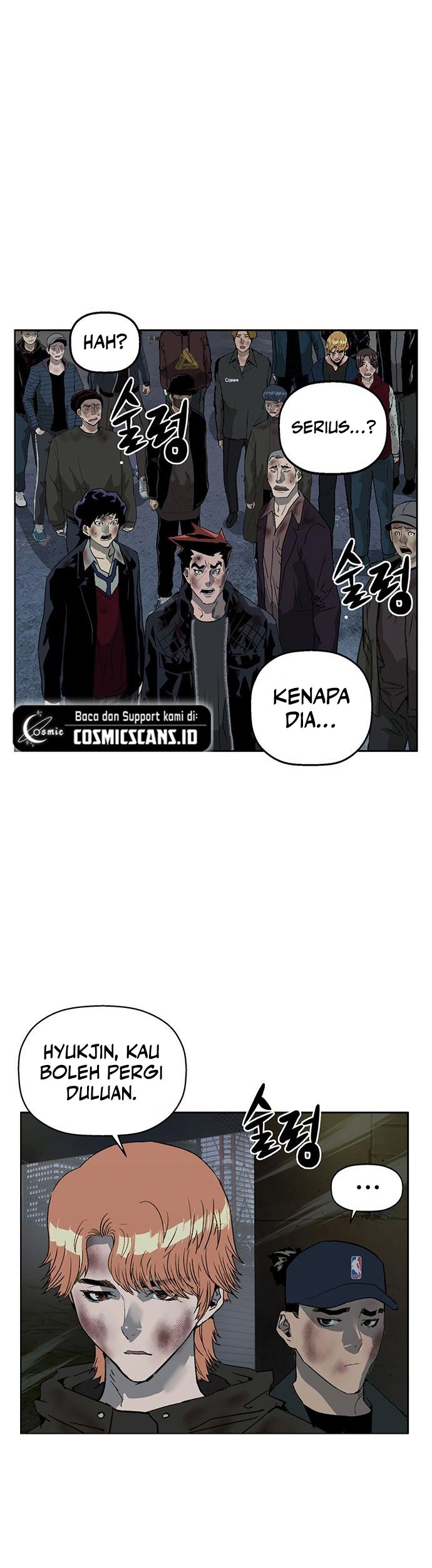 Weak Hero - Chapter 255 - Page 34