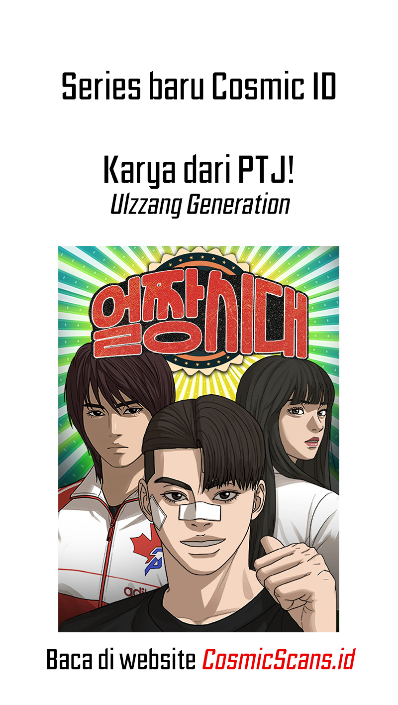 Weak Hero - Chapter 255 - Page 71