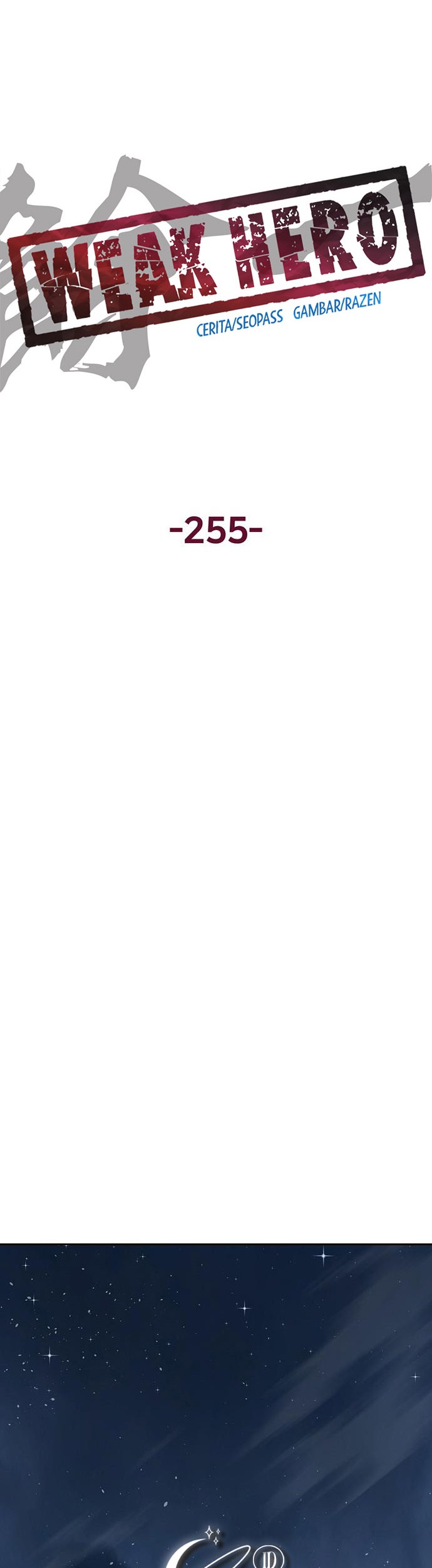 Weak Hero - Chapter 255 - Page 7