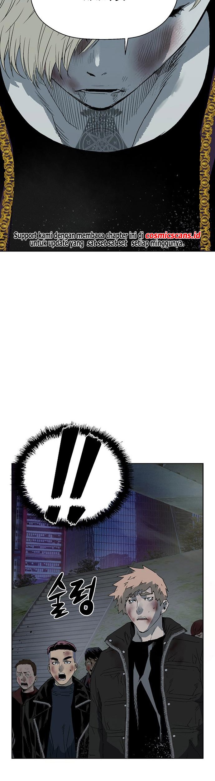 Weak Hero - Chapter 255 - Page 27