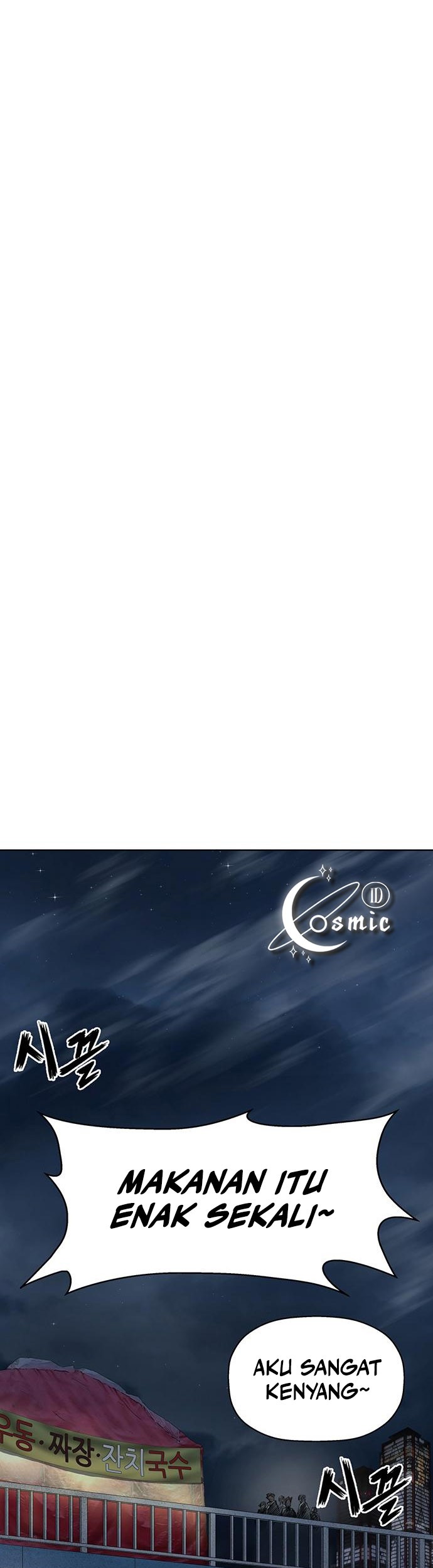 Weak Hero - Chapter 256 - Page 41