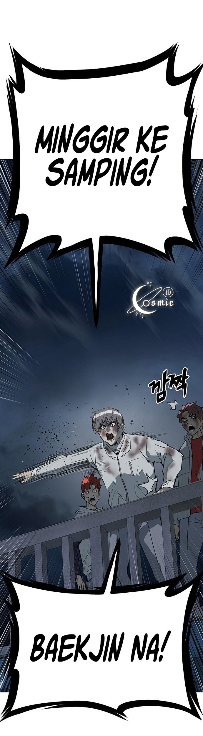 Weak Hero - Chapter 256 - Page 55