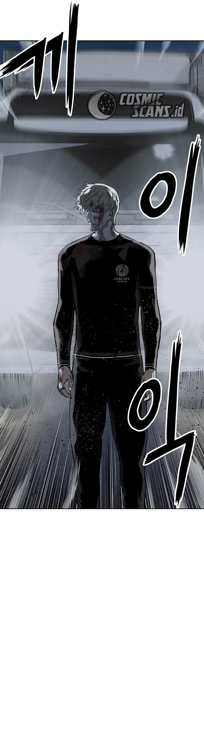 Weak Hero - Chapter 256 - Page 59