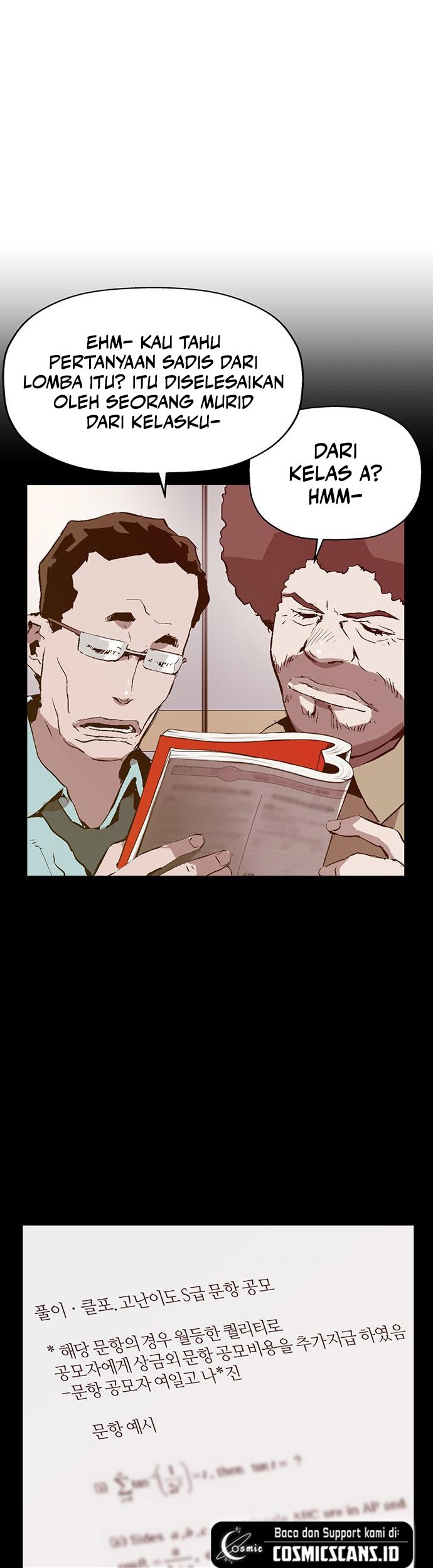 Weak Hero - Chapter 256 - Page 69