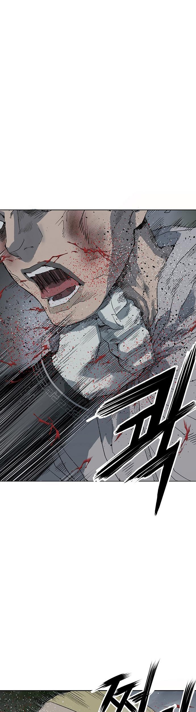 Weak Hero - Chapter 256 - Page 4