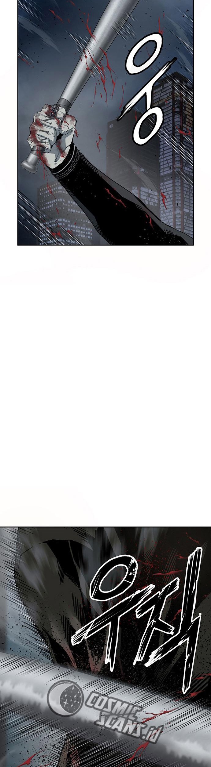 Weak Hero - Chapter 256 - Page 7