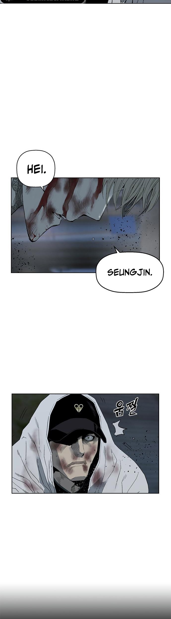 Weak Hero - Chapter 256 - Page 11