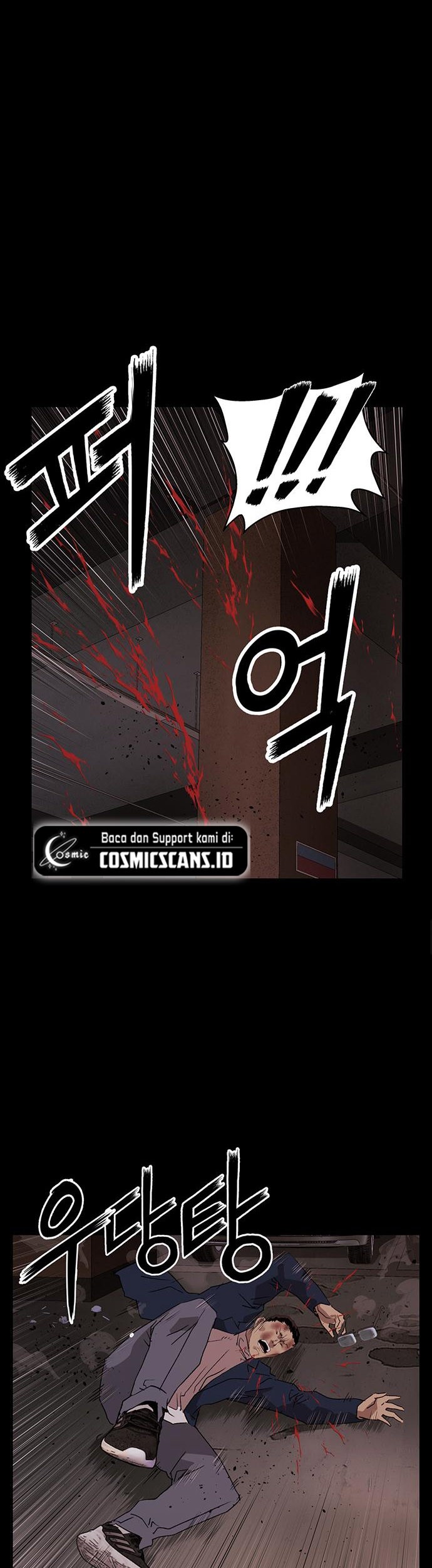 Weak Hero - Chapter 256 - Page 19