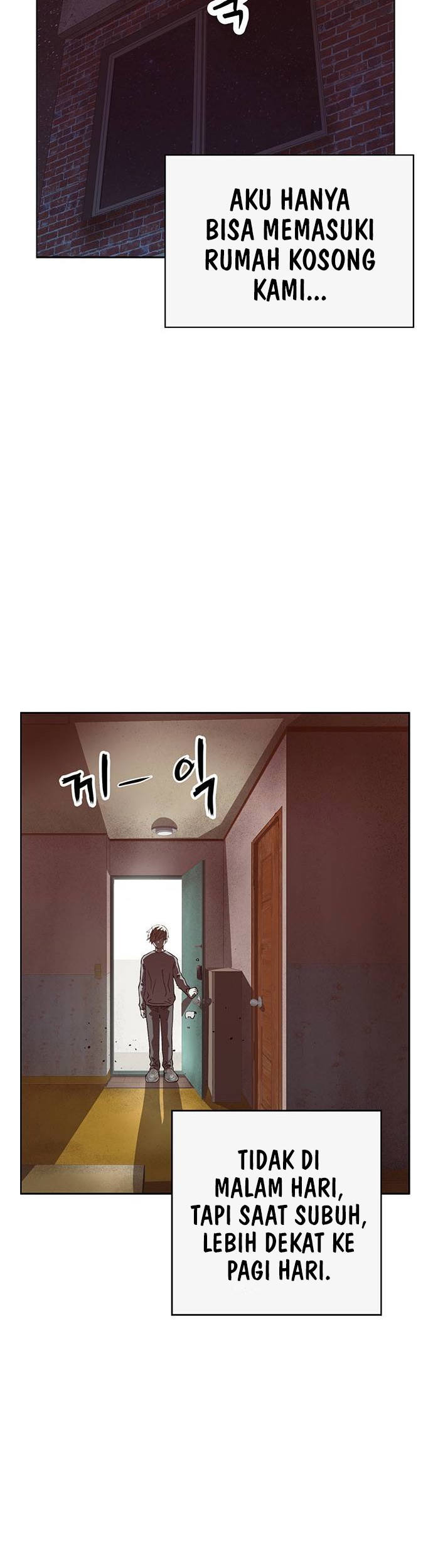 Weak Hero - Chapter 257 - Page 42