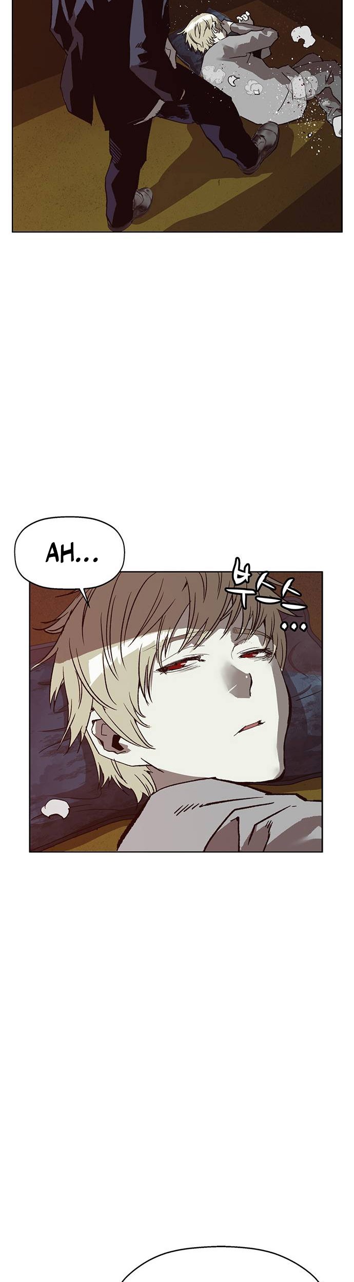 Weak Hero - Chapter 257 - Page 45