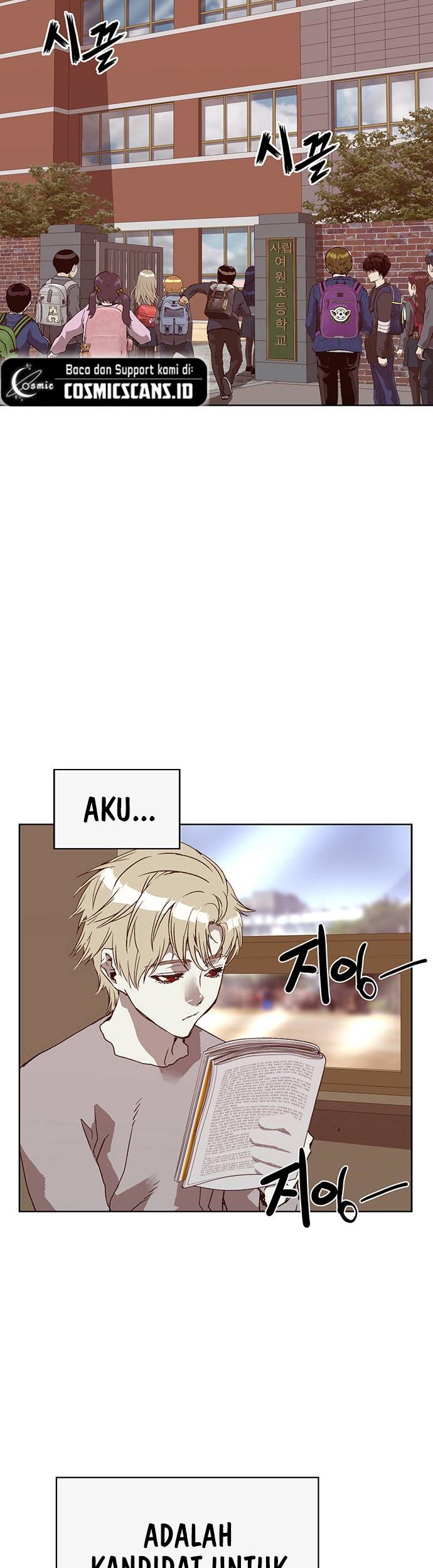 Weak Hero - Chapter 257 - Page 48