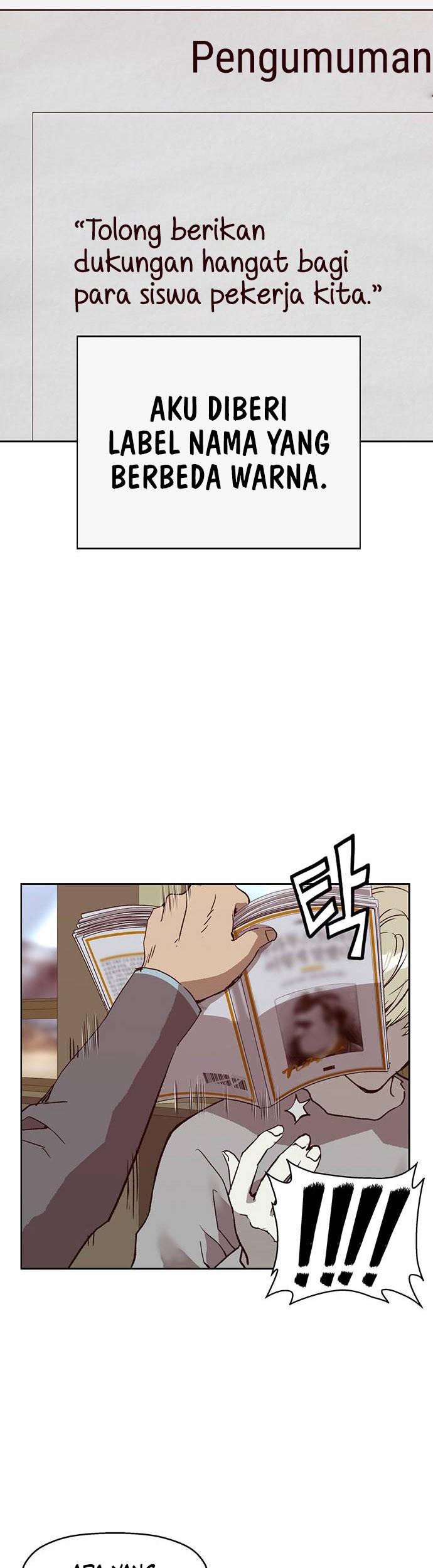 Weak Hero - Chapter 257 - Page 51