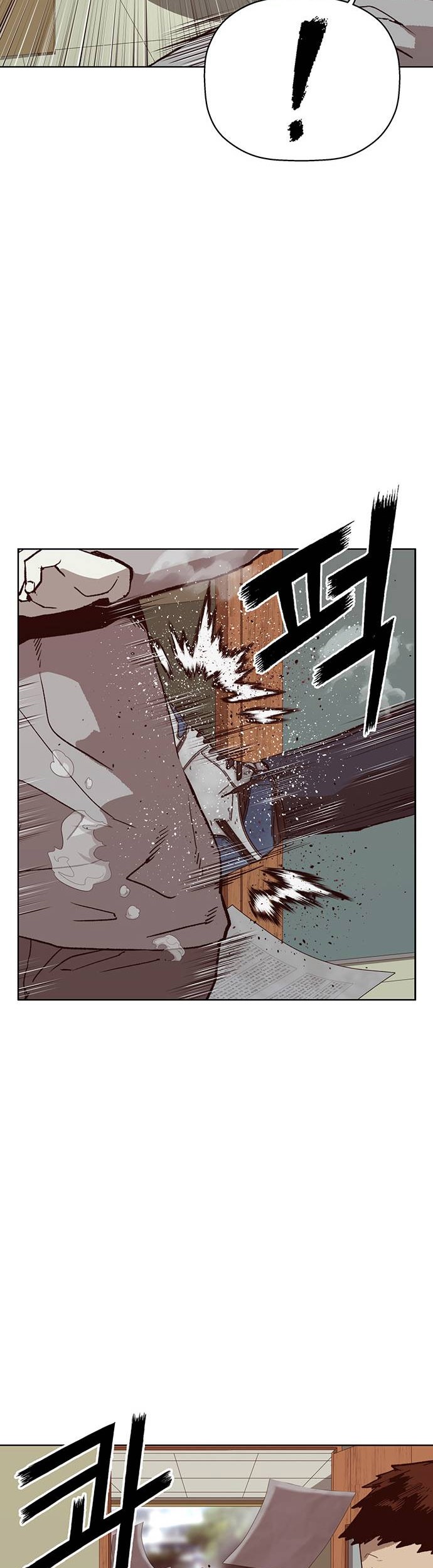 Weak Hero - Chapter 257 - Page 53