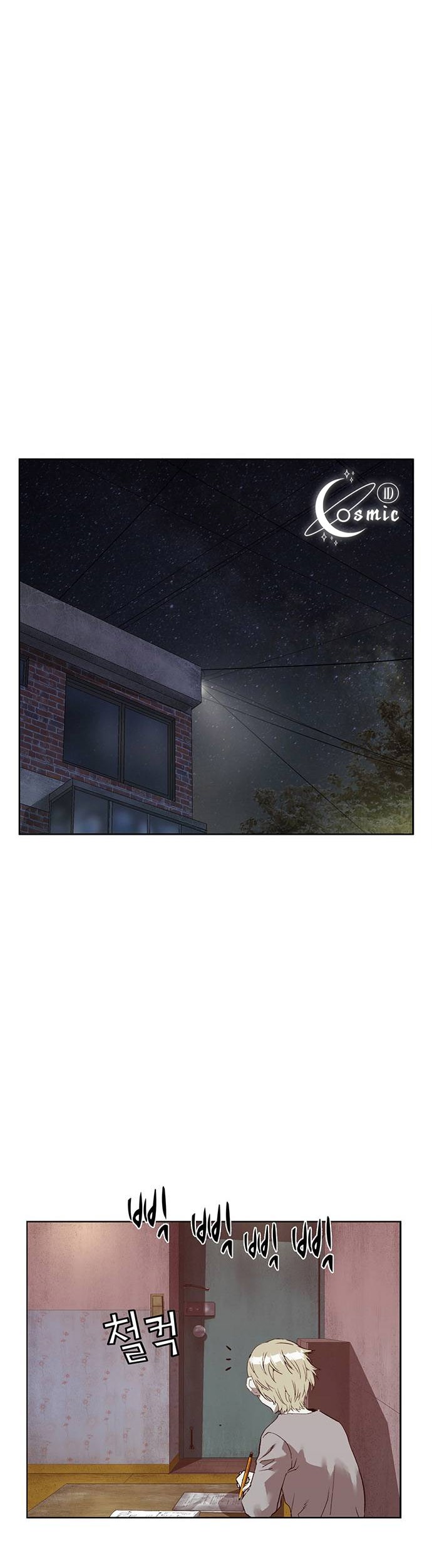 Weak Hero - Chapter 257 - Page 18