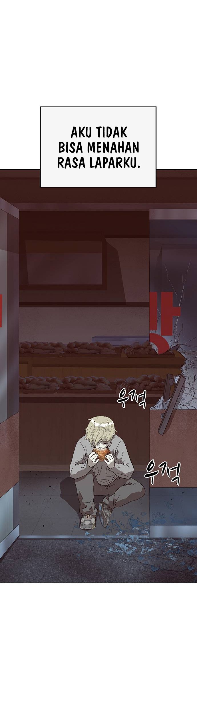 Weak Hero - Chapter 257 - Page 33