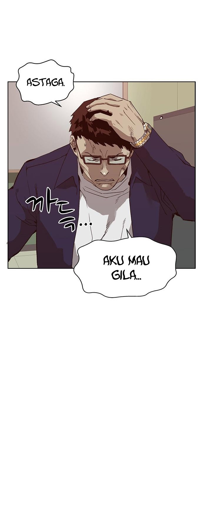 Weak Hero - Chapter 258 - Page 37