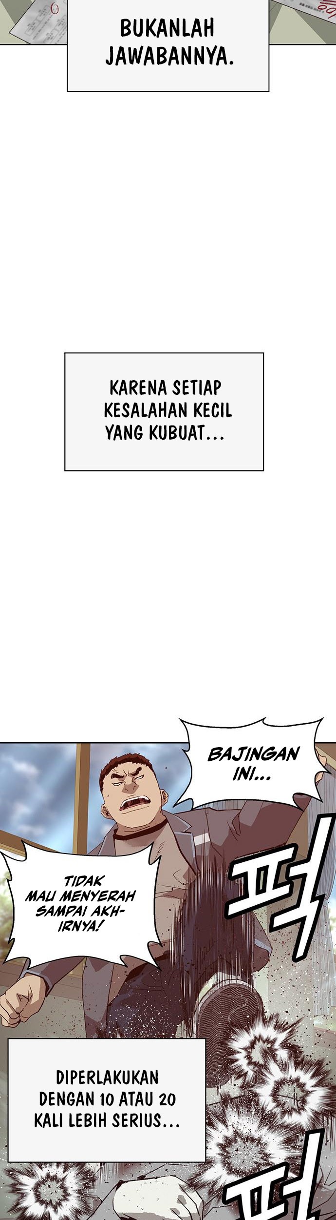 Weak Hero - Chapter 258 - Page 45