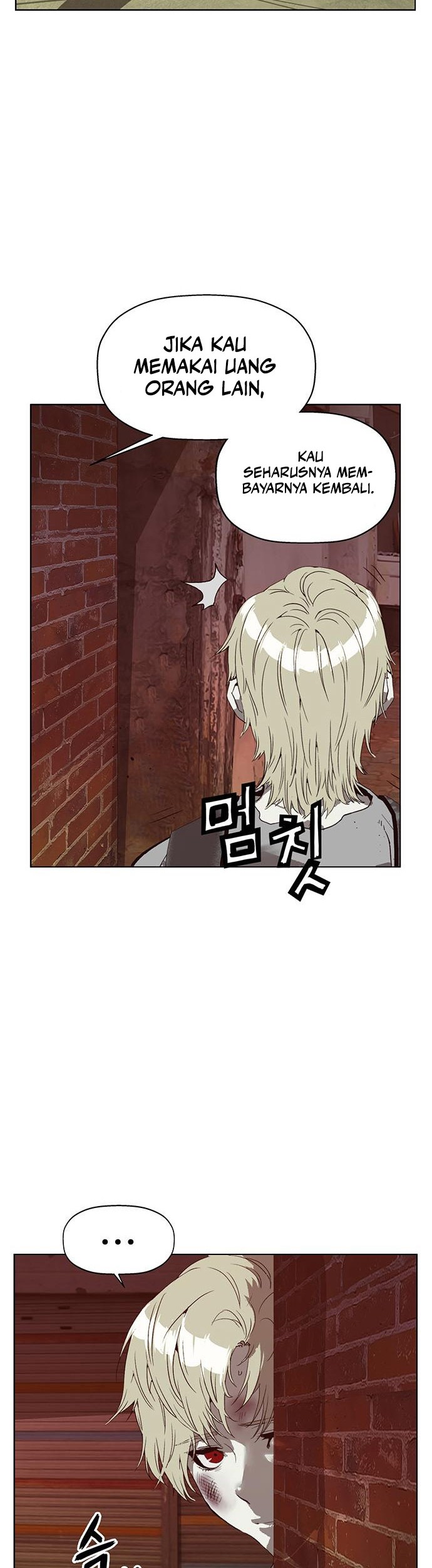 Weak Hero - Chapter 258 - Page 56