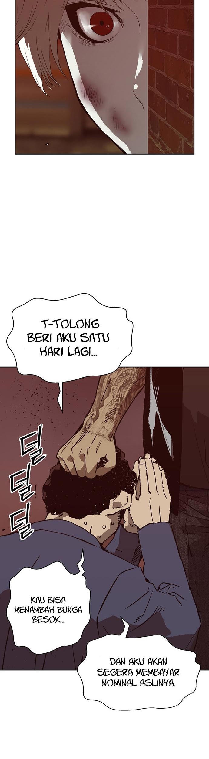 Weak Hero - Chapter 258 - Page 60