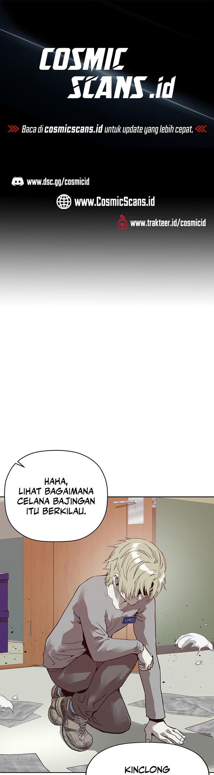 Weak Hero - Chapter 258 - Page 2