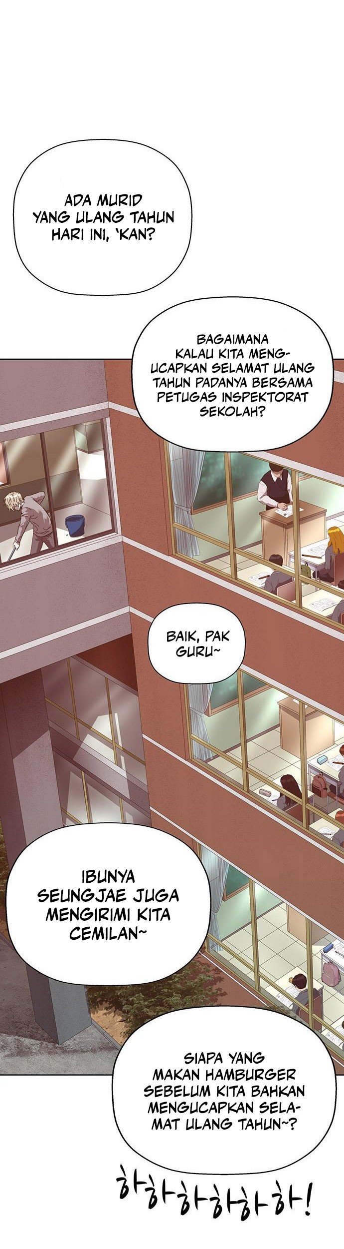 Weak Hero - Chapter 258 - Page 12