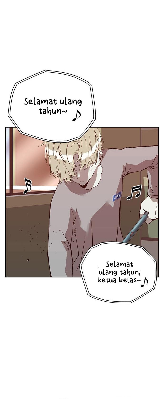 Weak Hero - Chapter 258 - Page 13