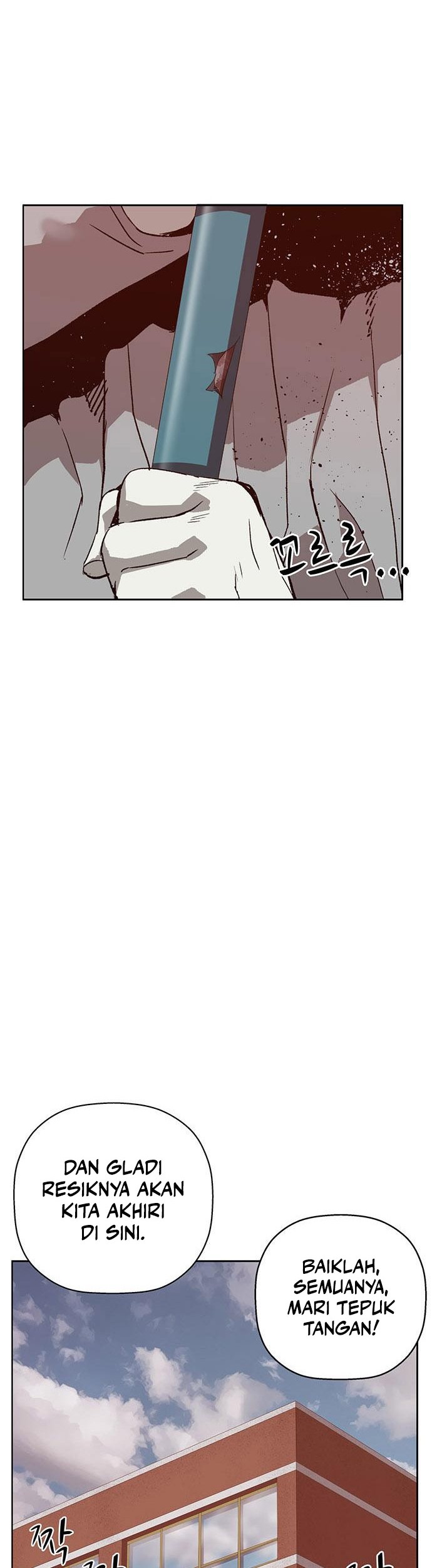 Weak Hero - Chapter 258 - Page 15