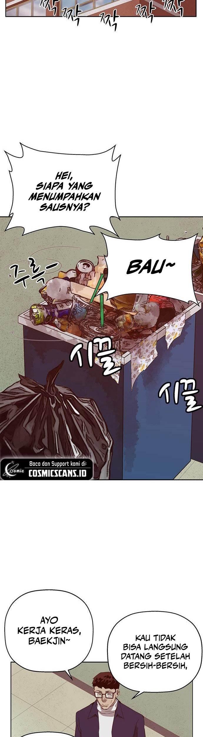 Weak Hero - Chapter 258 - Page 16