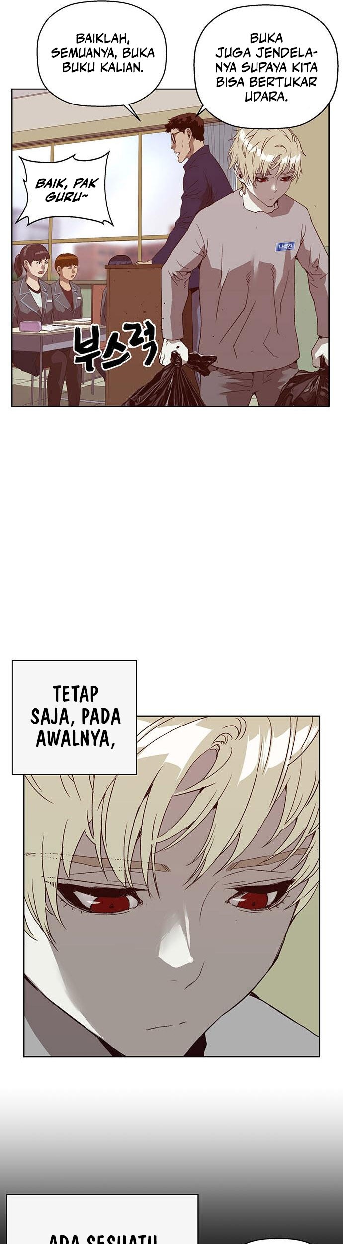 Weak Hero - Chapter 258 - Page 18