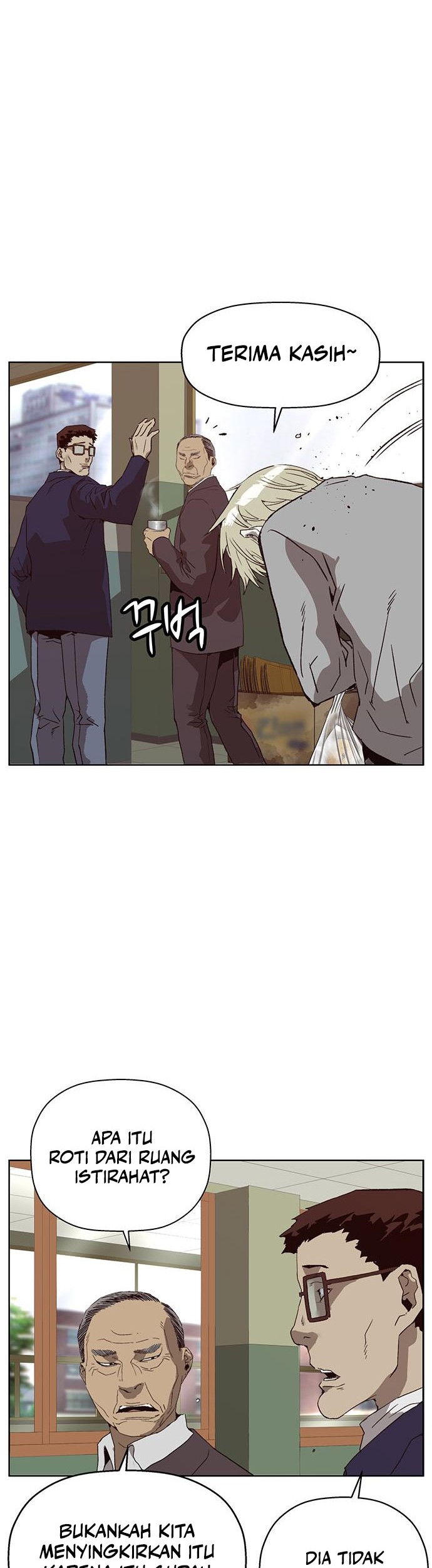 Weak Hero - Chapter 258 - Page 27