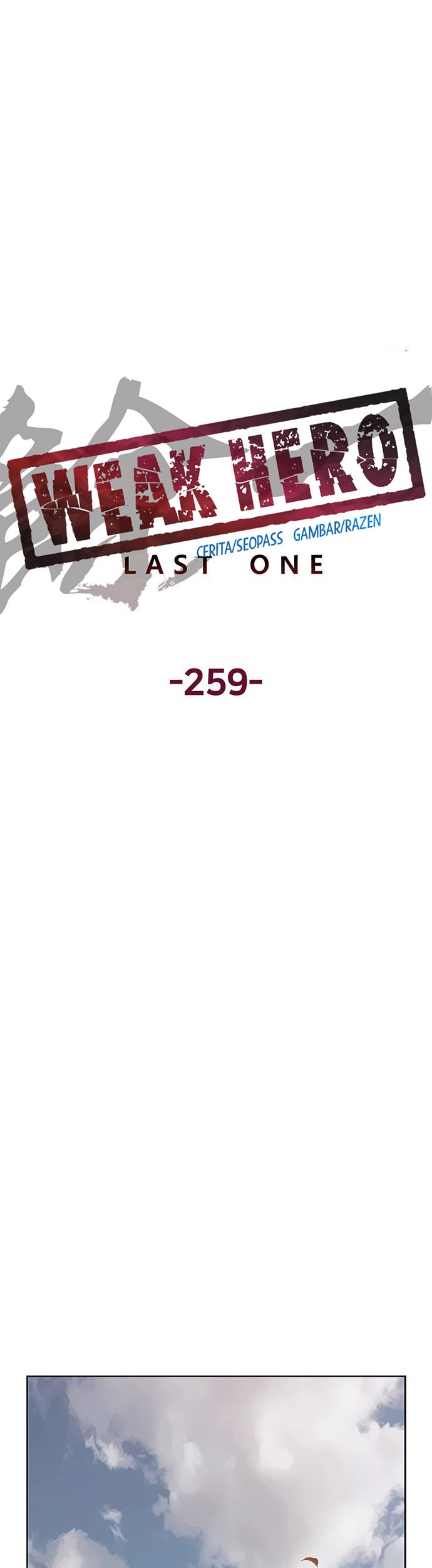 Weak Hero - Chapter 259 - Page 44