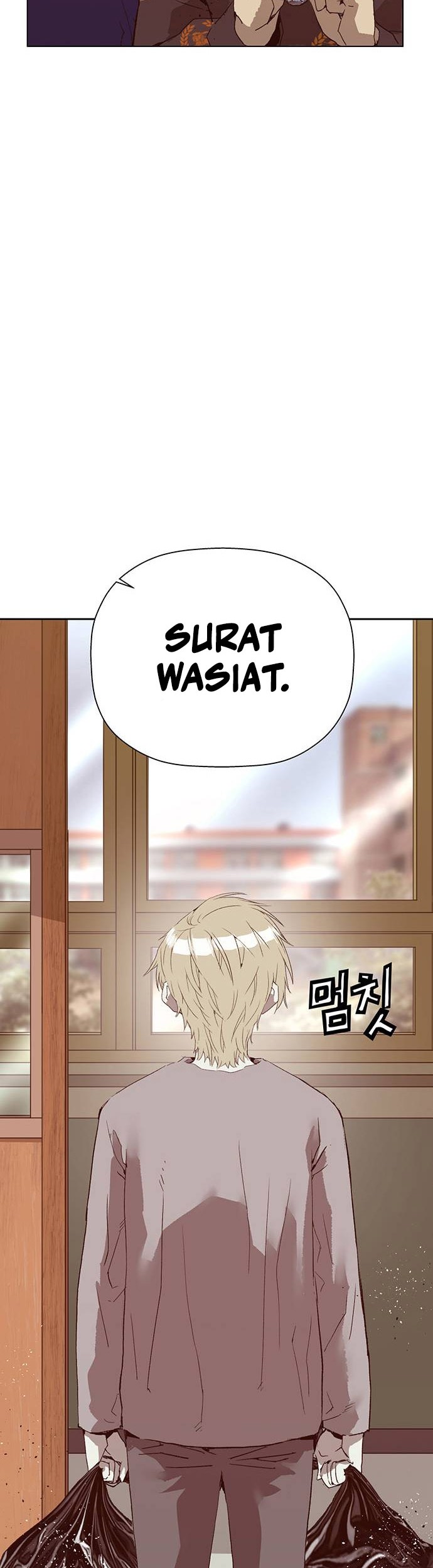 Weak Hero - Chapter 259 - Page 58