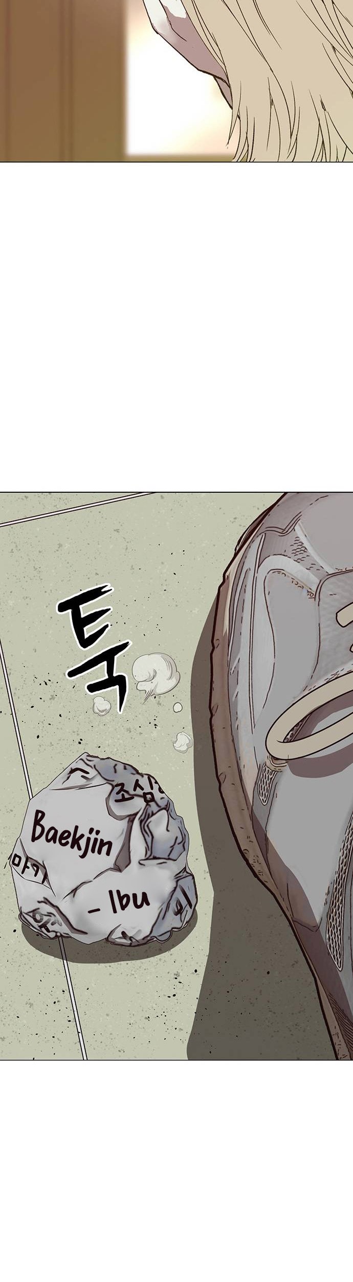 Weak Hero - Chapter 259 - Page 60